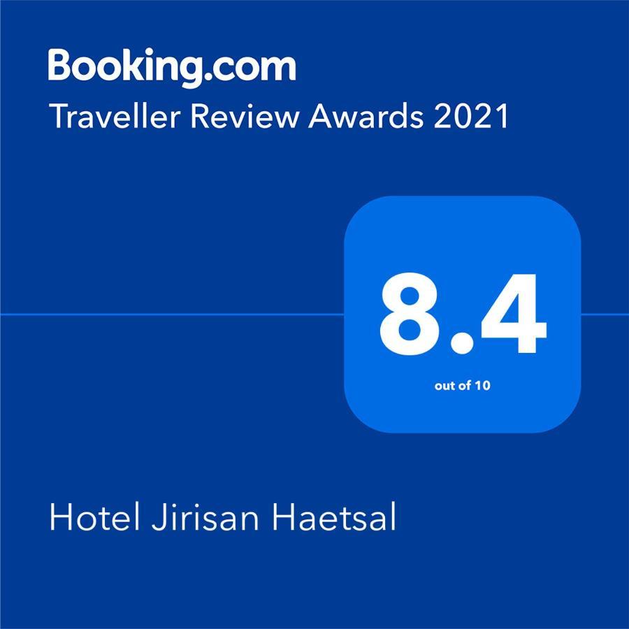 Hotel Jirisan Haetsal Gurye Экстерьер фото